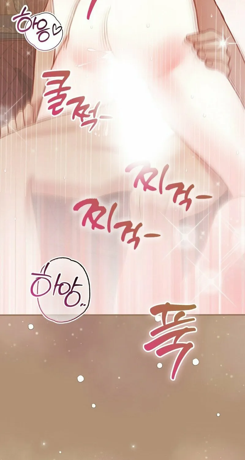 Read Fruition of Immorality chapter 10 image 30 on Lezhin