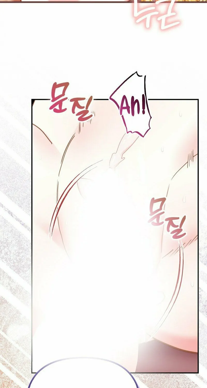 Read Fruition of Immorality chapter 10 image 48 on Lezhin