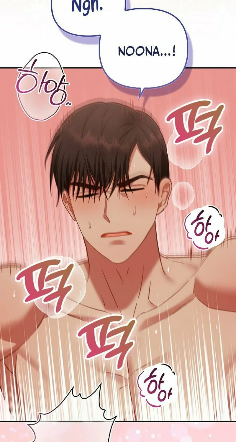 Read Fruition of Immorality chapter 10 image 59 on Lezhin