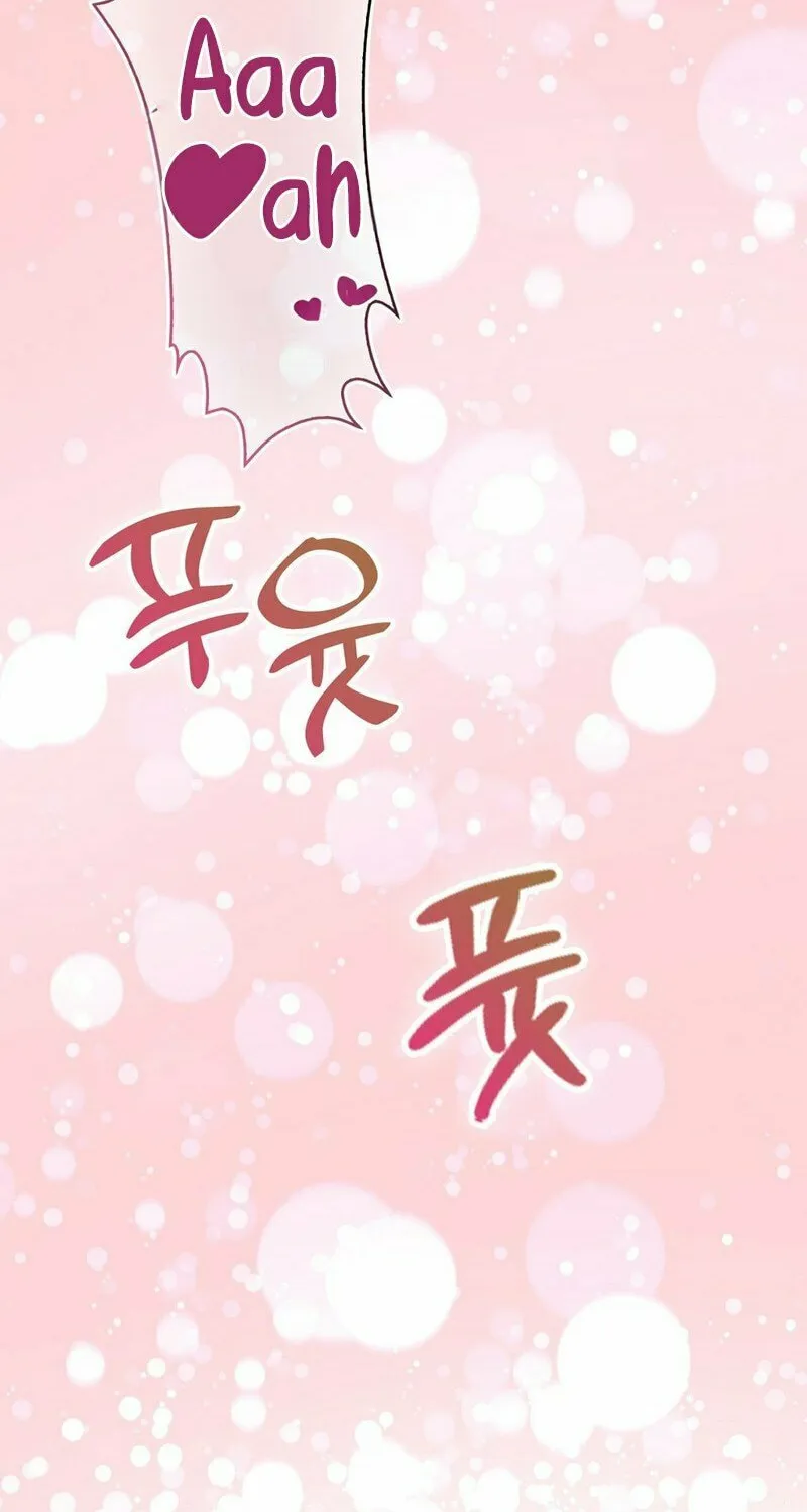 Read Fruition of Immorality chapter 10 image 60 on Lezhin