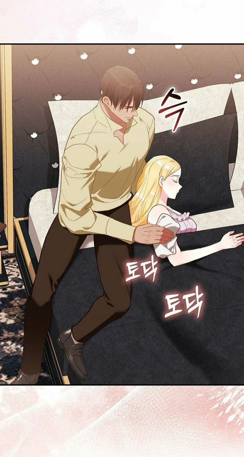Read Fruition of Immorality chapter 10 image 65 on Lezhin