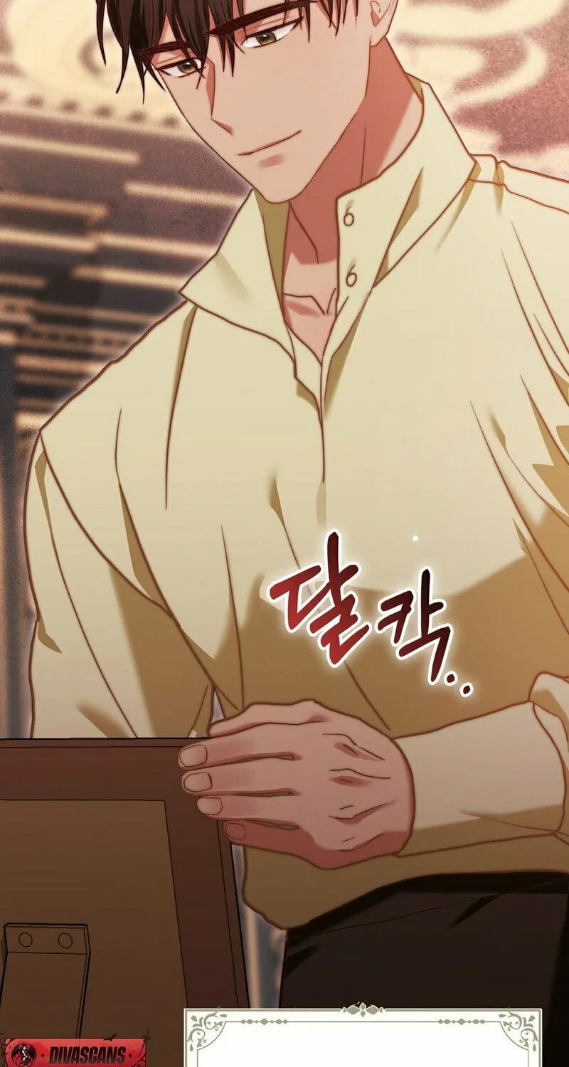 Read Fruition of Immorality chapter 10 image 82 on Lezhin