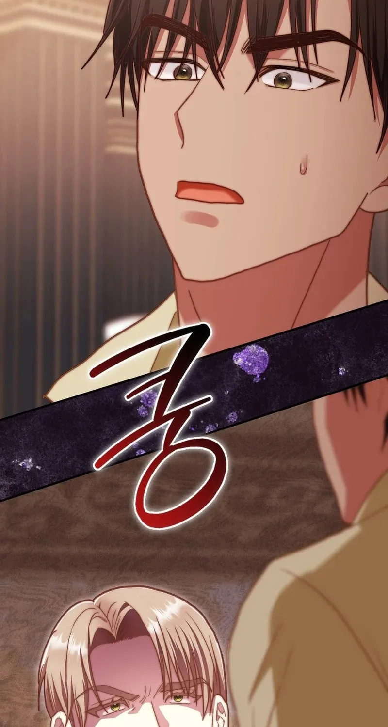 Read Fruition of Immorality chapter 10 image 86 on Lezhin