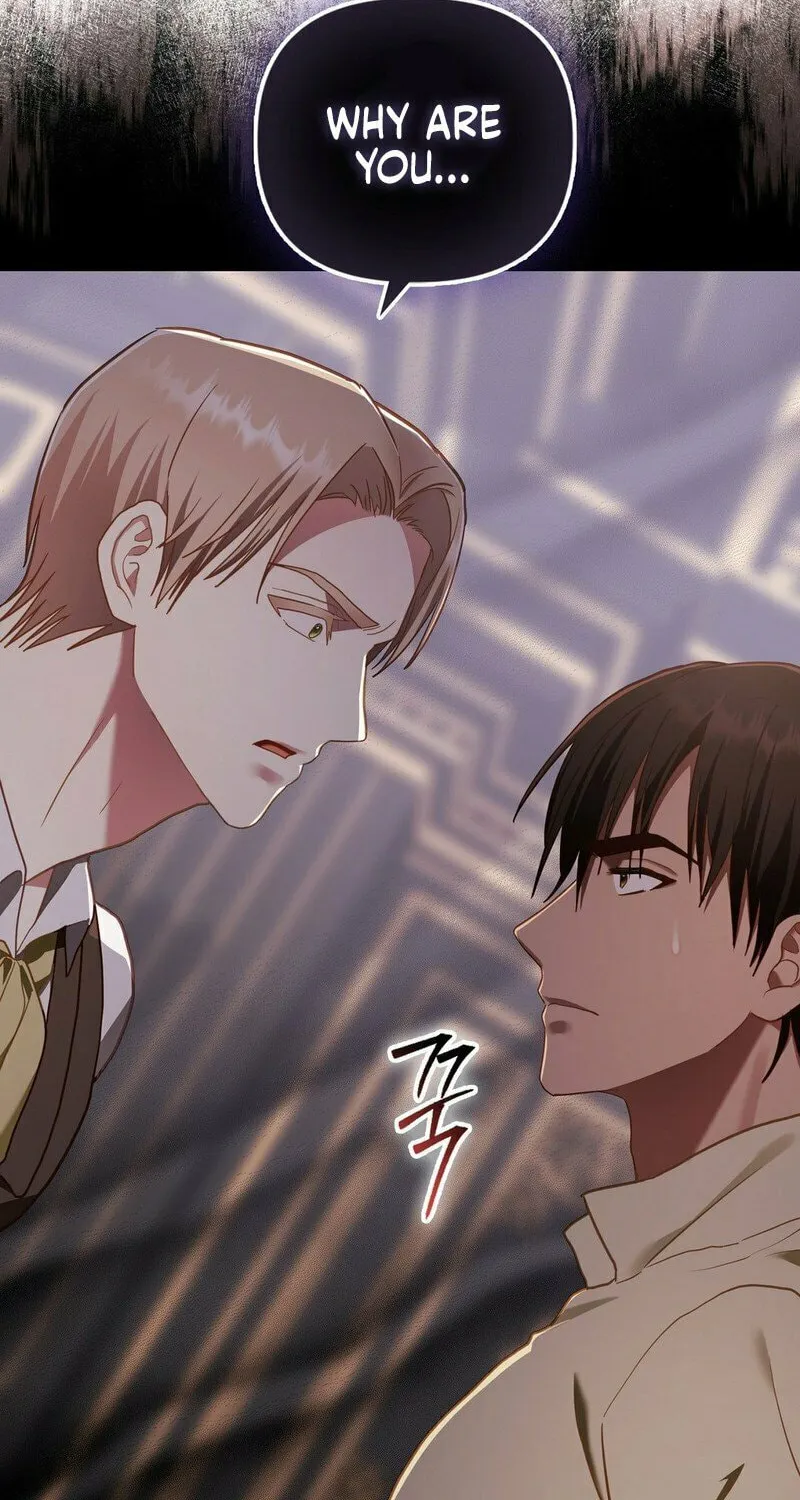 Read Fruition of Immorality chapter 11 image 1 on Lezhin