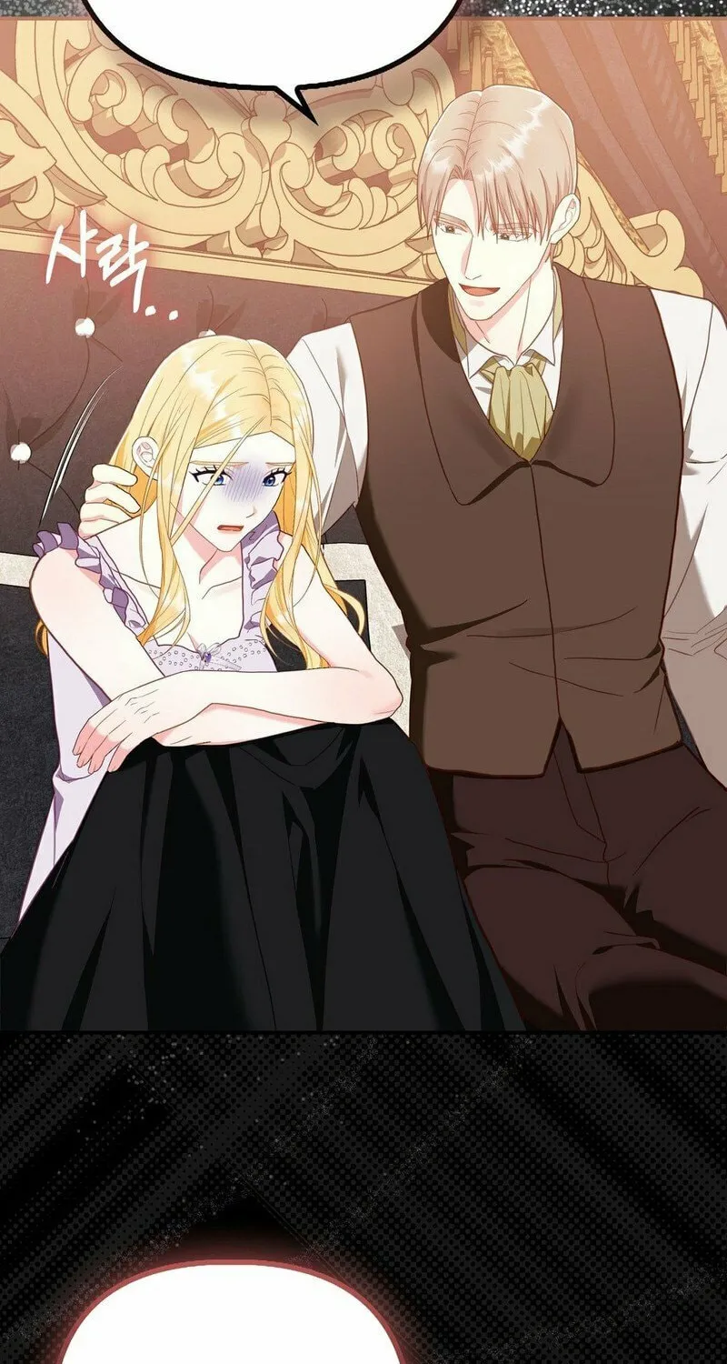 Read Fruition of Immorality chapter 11 image 37 on Lezhin