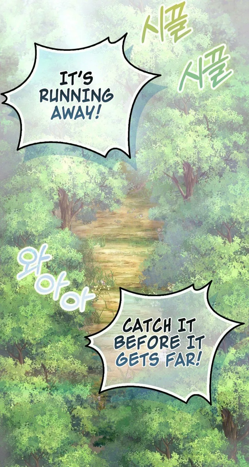 Read Fruition of Immorality chapter 11 image 46 on Lezhin