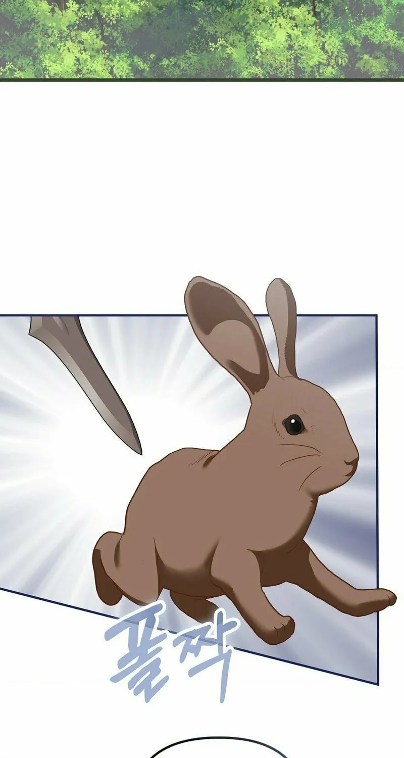 Read Fruition of Immorality chapter 11 image 47 on Lezhin