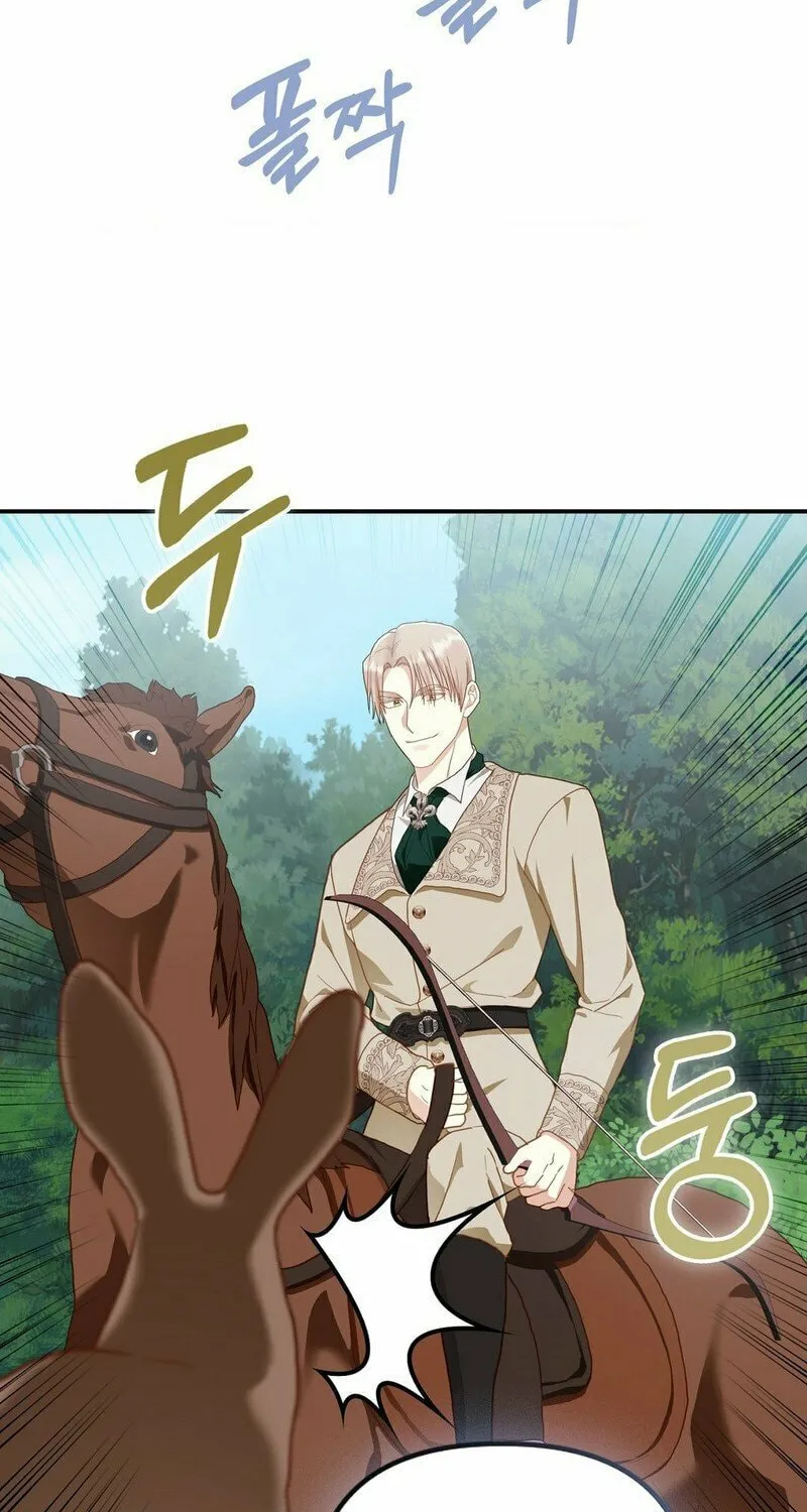 Read Fruition of Immorality chapter 11 image 49 on Lezhin