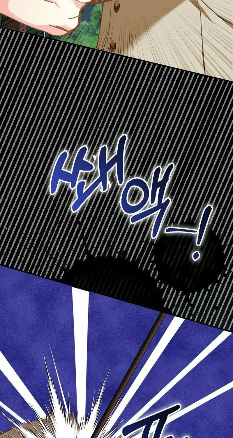 Read Fruition of Immorality chapter 11 image 52 on Lezhin