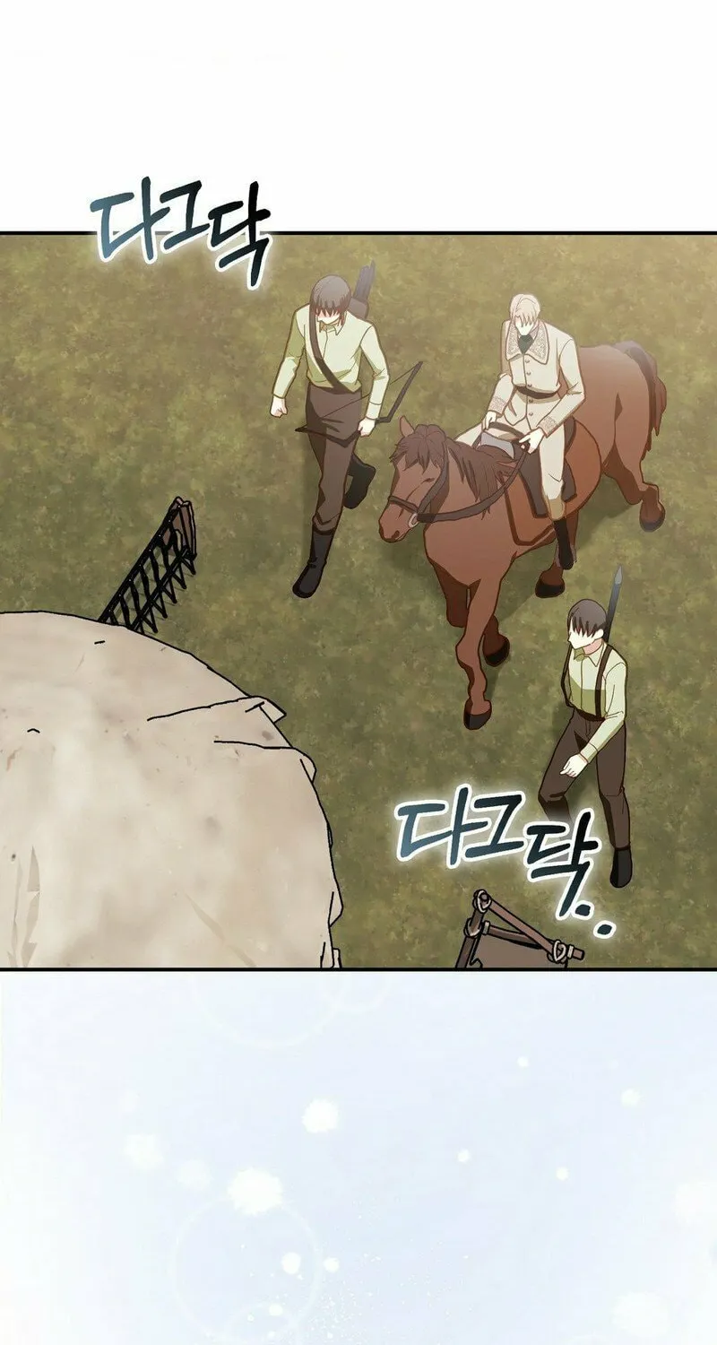 Read Fruition of Immorality chapter 11 image 56 on Lezhin