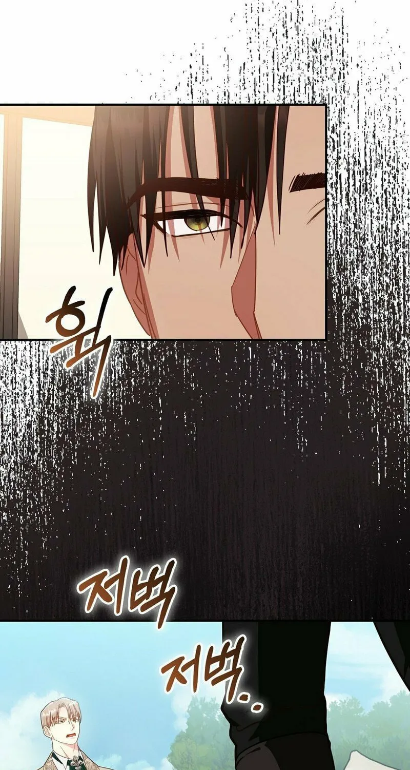 Read Fruition of Immorality chapter 11 image 64 on Lezhin