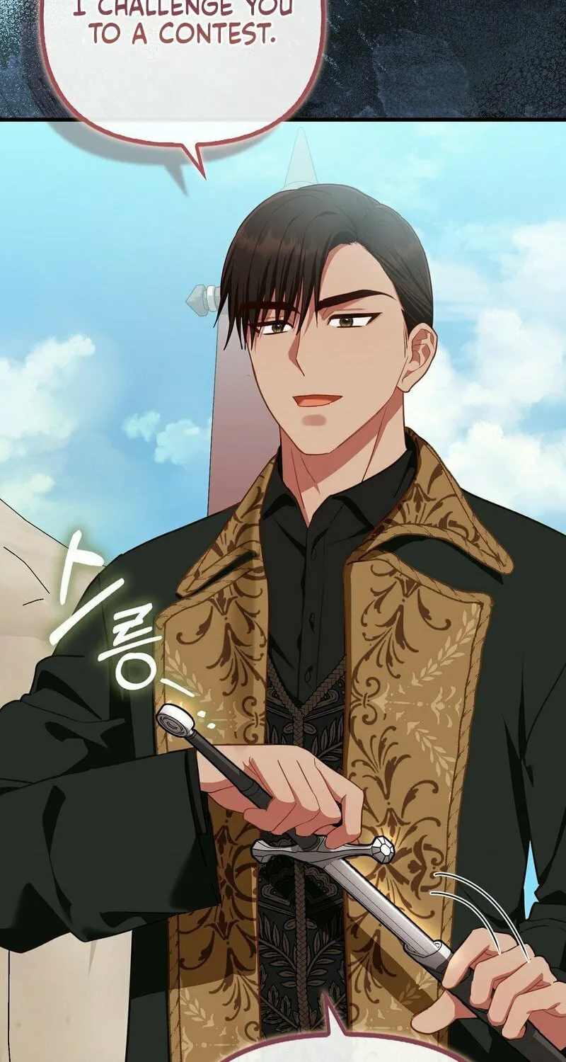 Read Fruition of Immorality chapter 11 image 70 on Lezhin