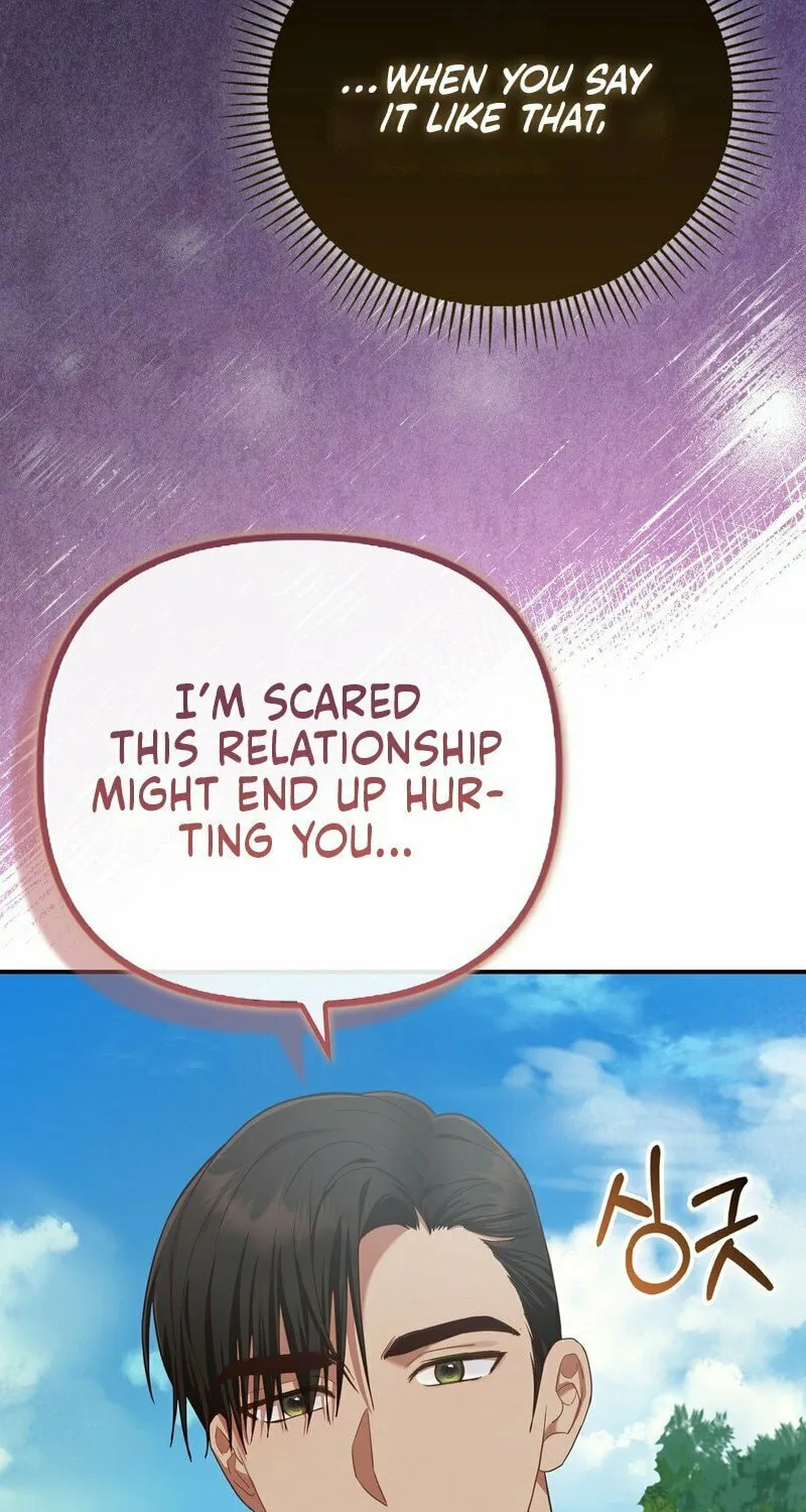 Read Fruition of Immorality chapter 12 image 13 on Lezhin