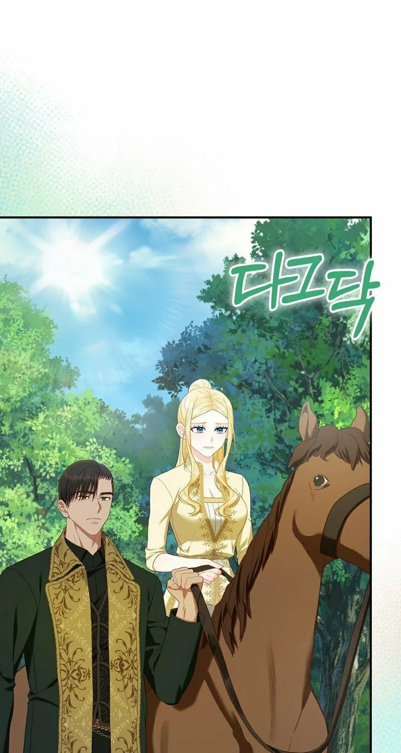 Read Fruition of Immorality chapter 12 image 18 on Lezhin