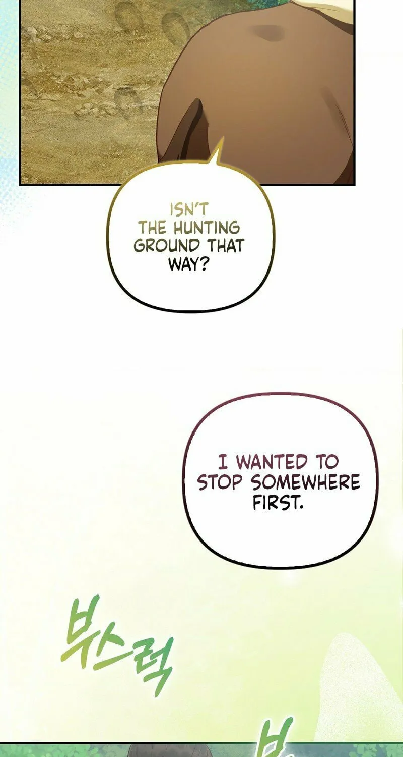 Read Fruition of Immorality chapter 12 image 20 on Lezhin