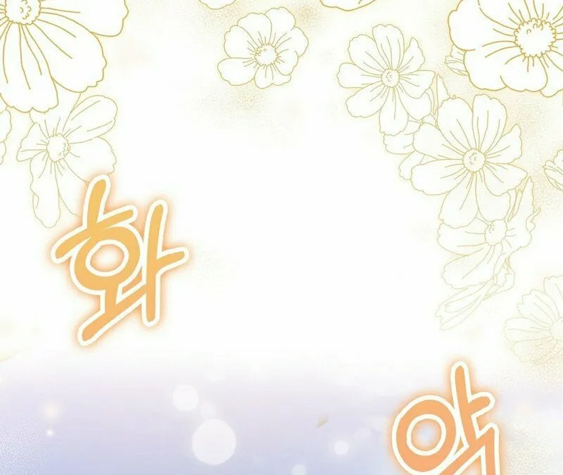 Read Fruition of Immorality chapter 12 image 23 on Lezhin