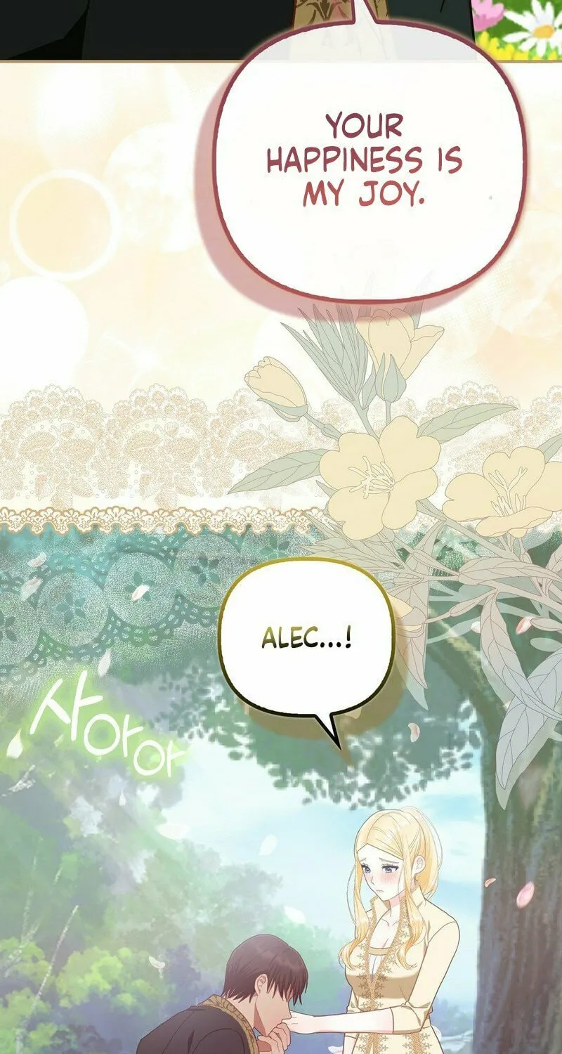 Read Fruition of Immorality chapter 12 image 43 on Lezhin