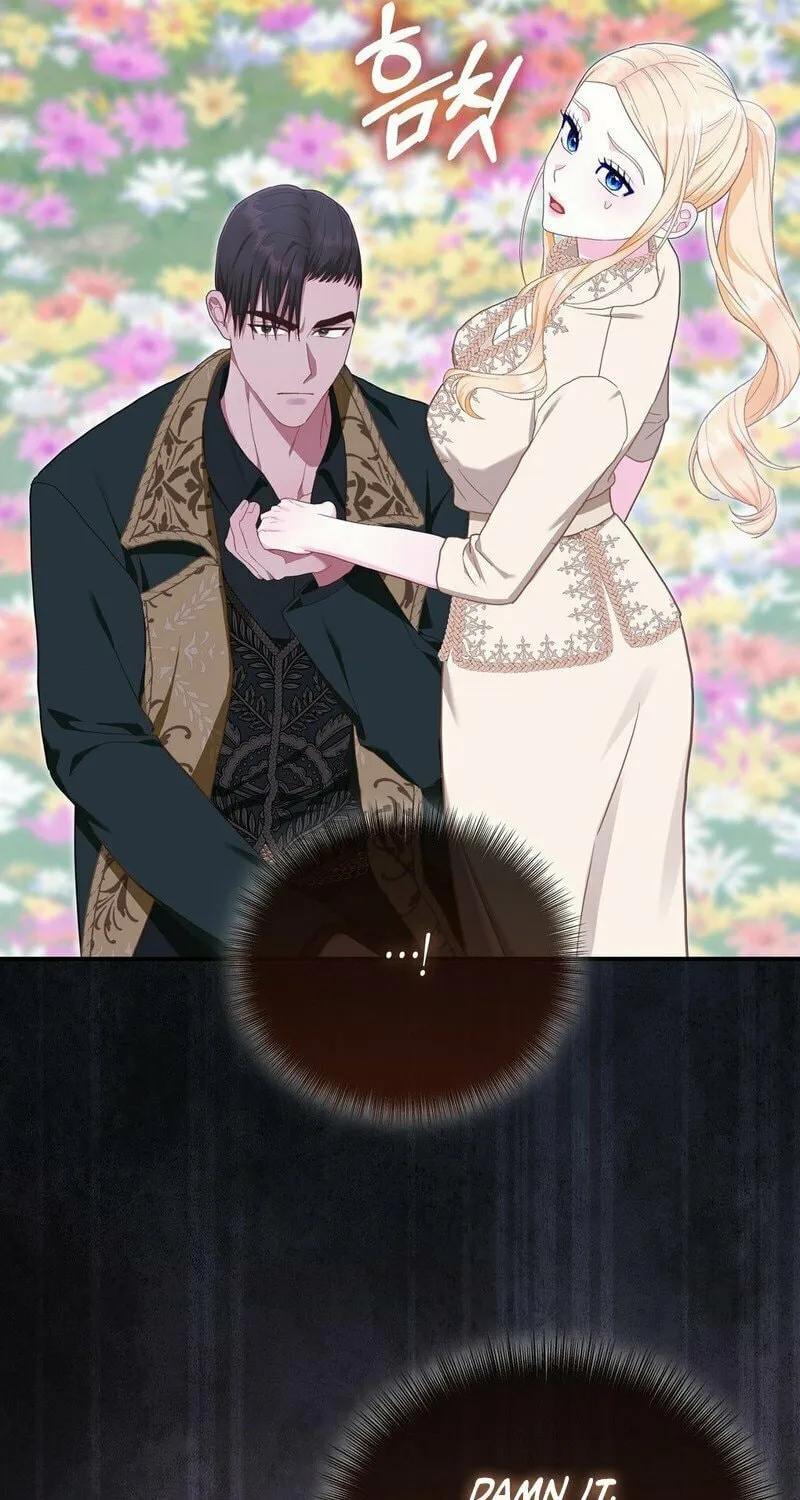 Read Fruition of Immorality chapter 12 image 48 on Lezhin