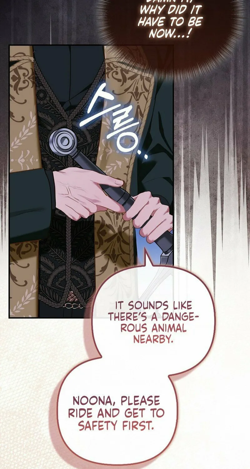 Read Fruition of Immorality chapter 12 image 49 on Lezhin