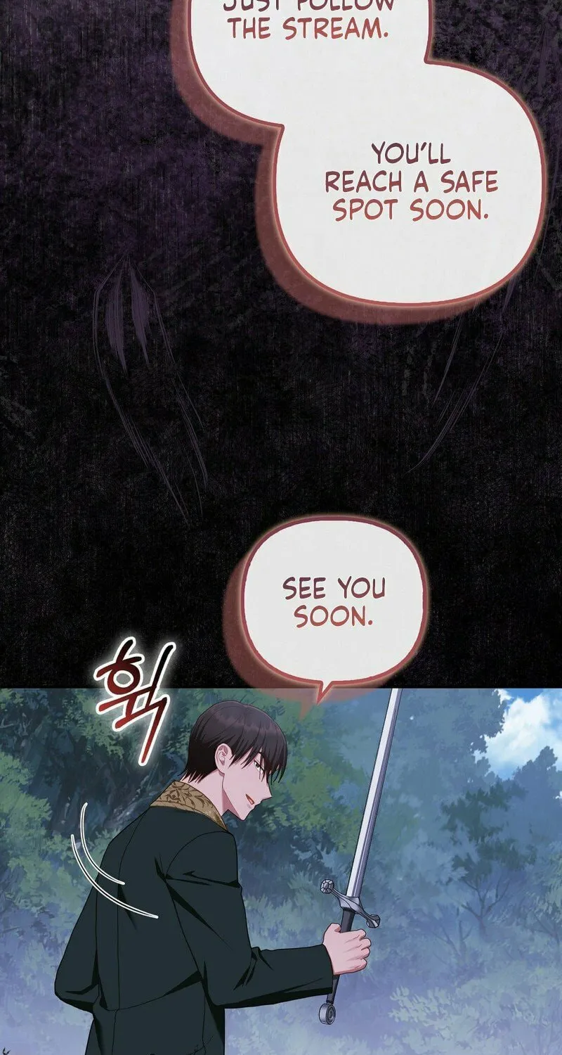 Read Fruition of Immorality chapter 12 image 52 on Lezhin