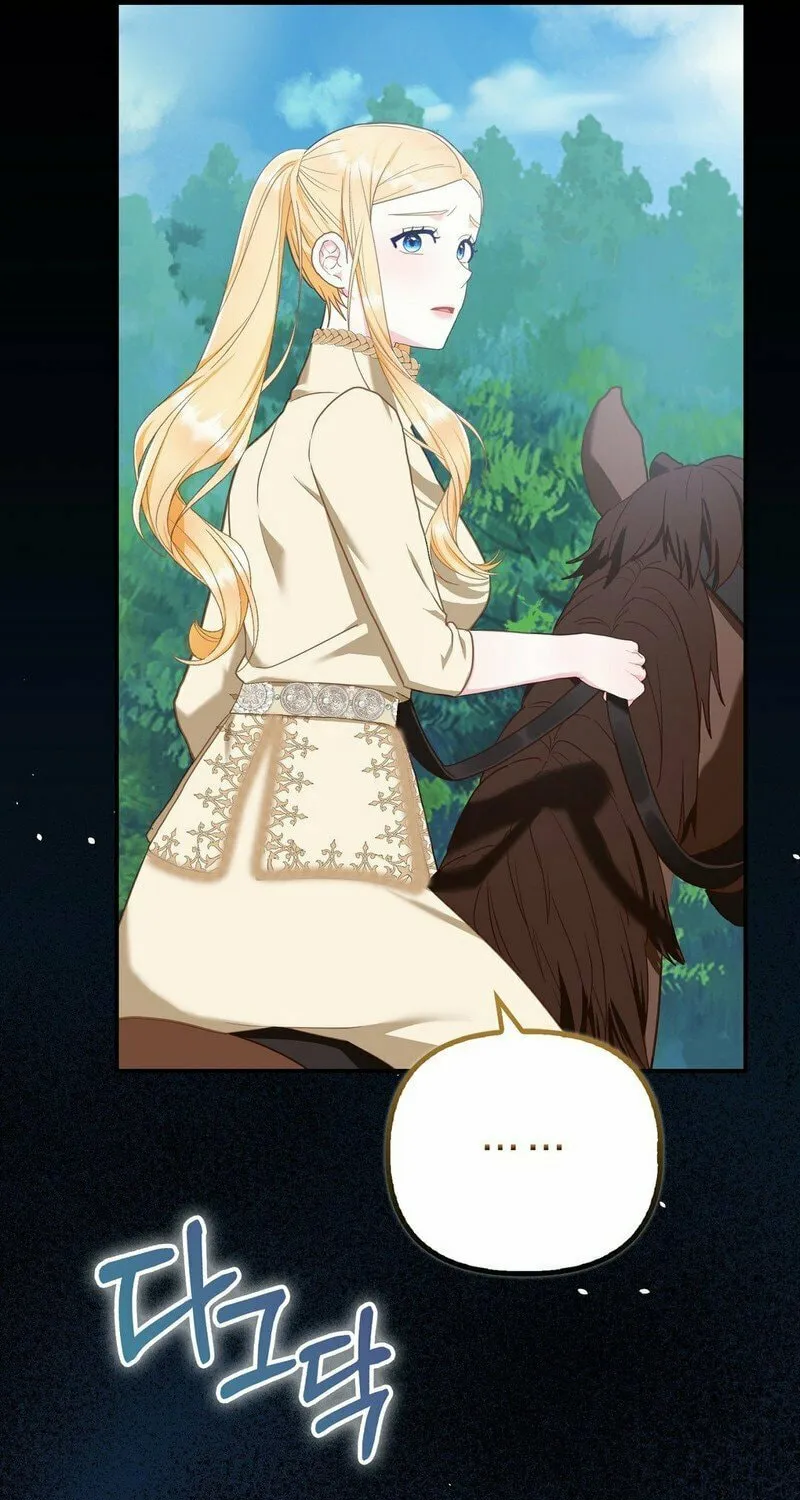 Read Fruition of Immorality chapter 12 image 54 on Lezhin