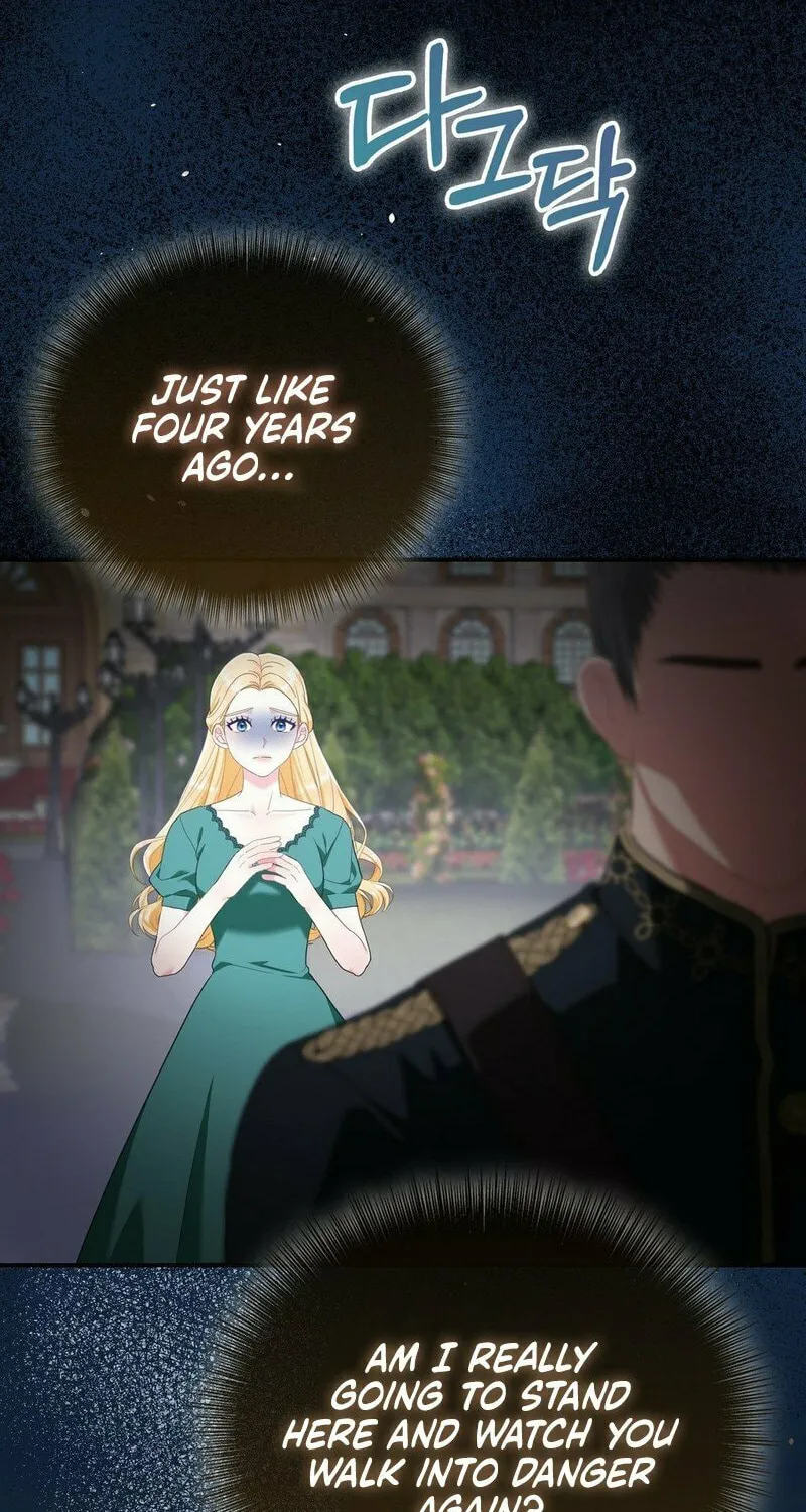 Read Fruition of Immorality chapter 12 image 55 on Lezhin