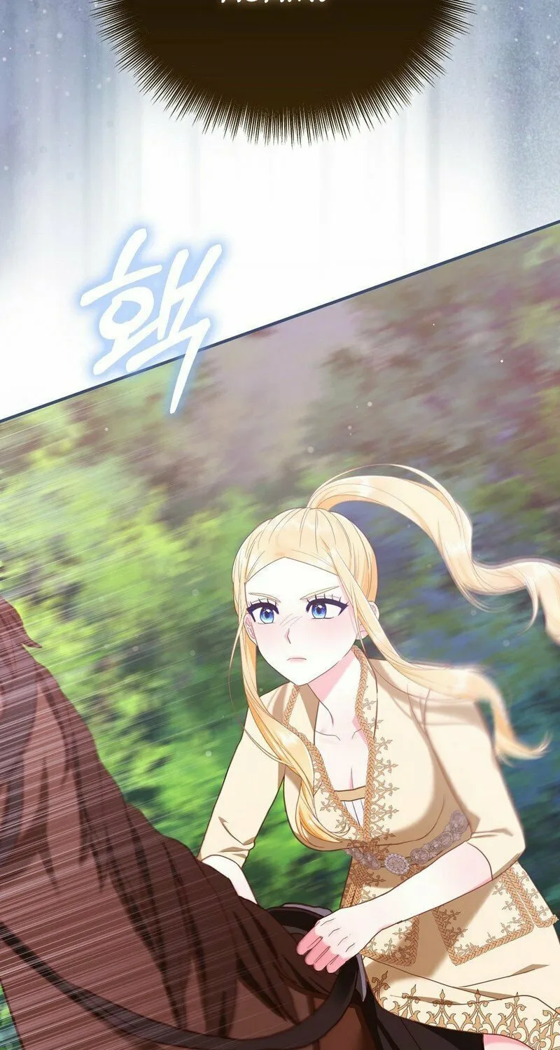 Read Fruition of Immorality chapter 12 image 58 on Lezhin