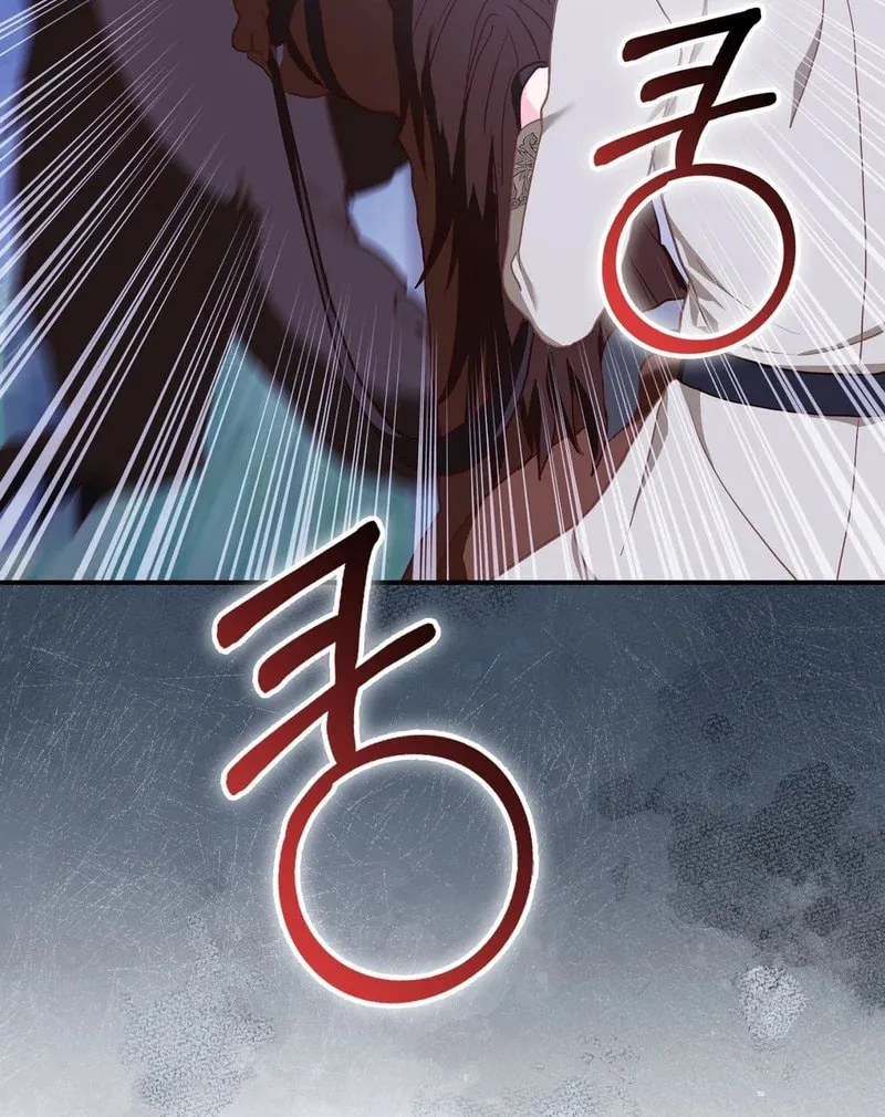 Read Fruition of Immorality chapter 12 image 74 on Lezhin