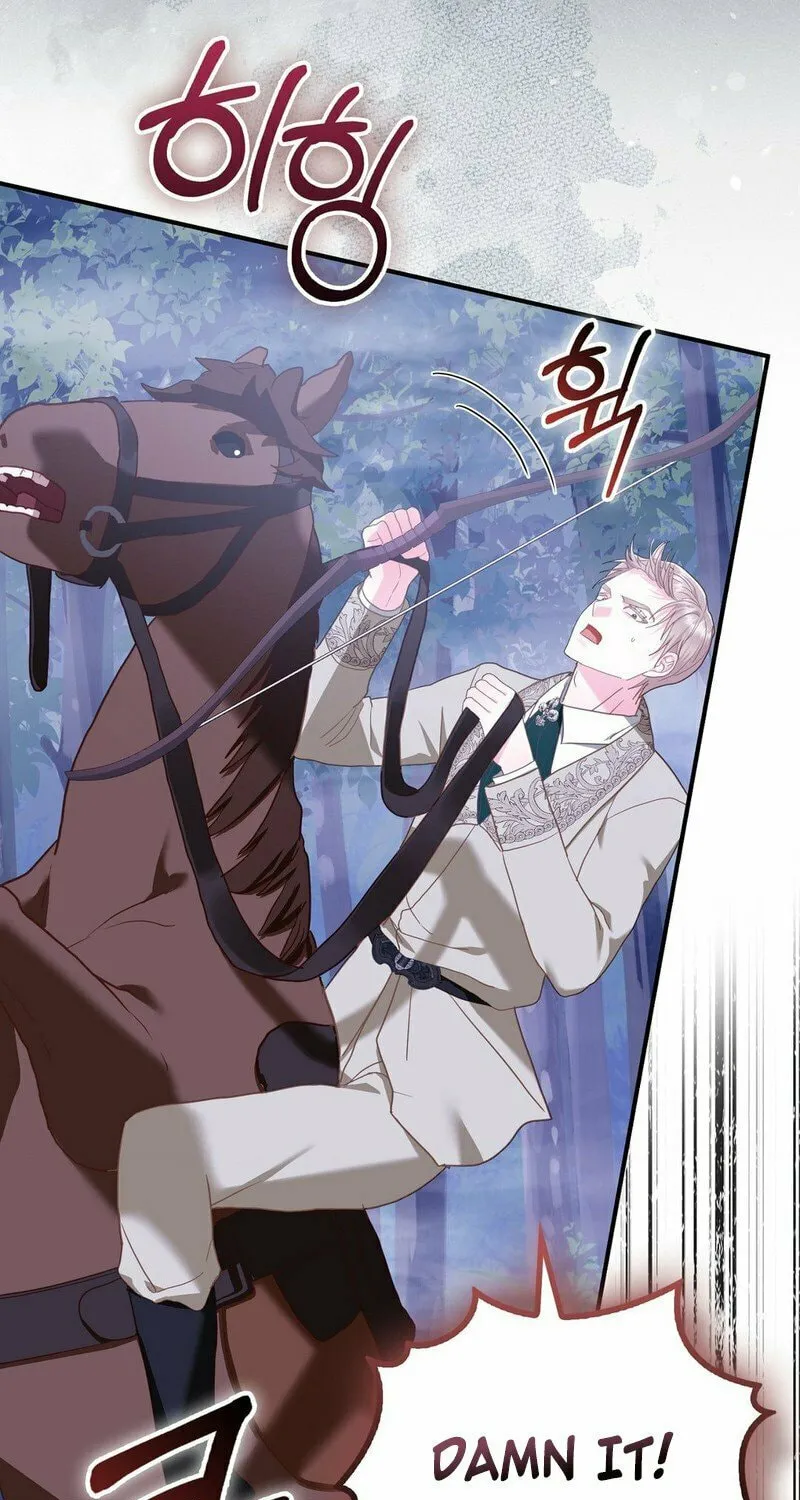 Read Fruition of Immorality chapter 12 image 75 on Lezhin