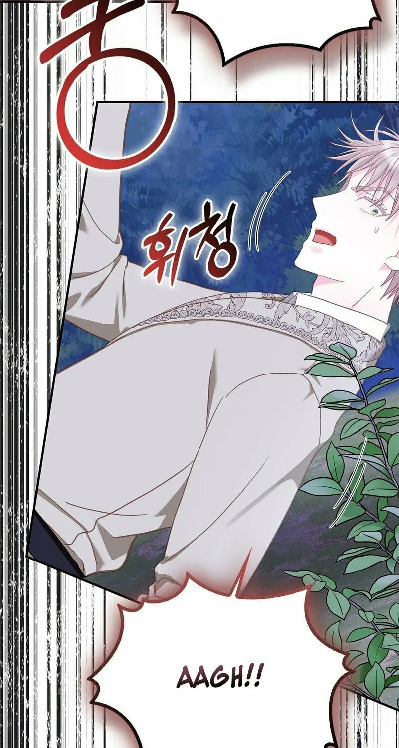 Read Fruition of Immorality chapter 12 image 76 on Lezhin