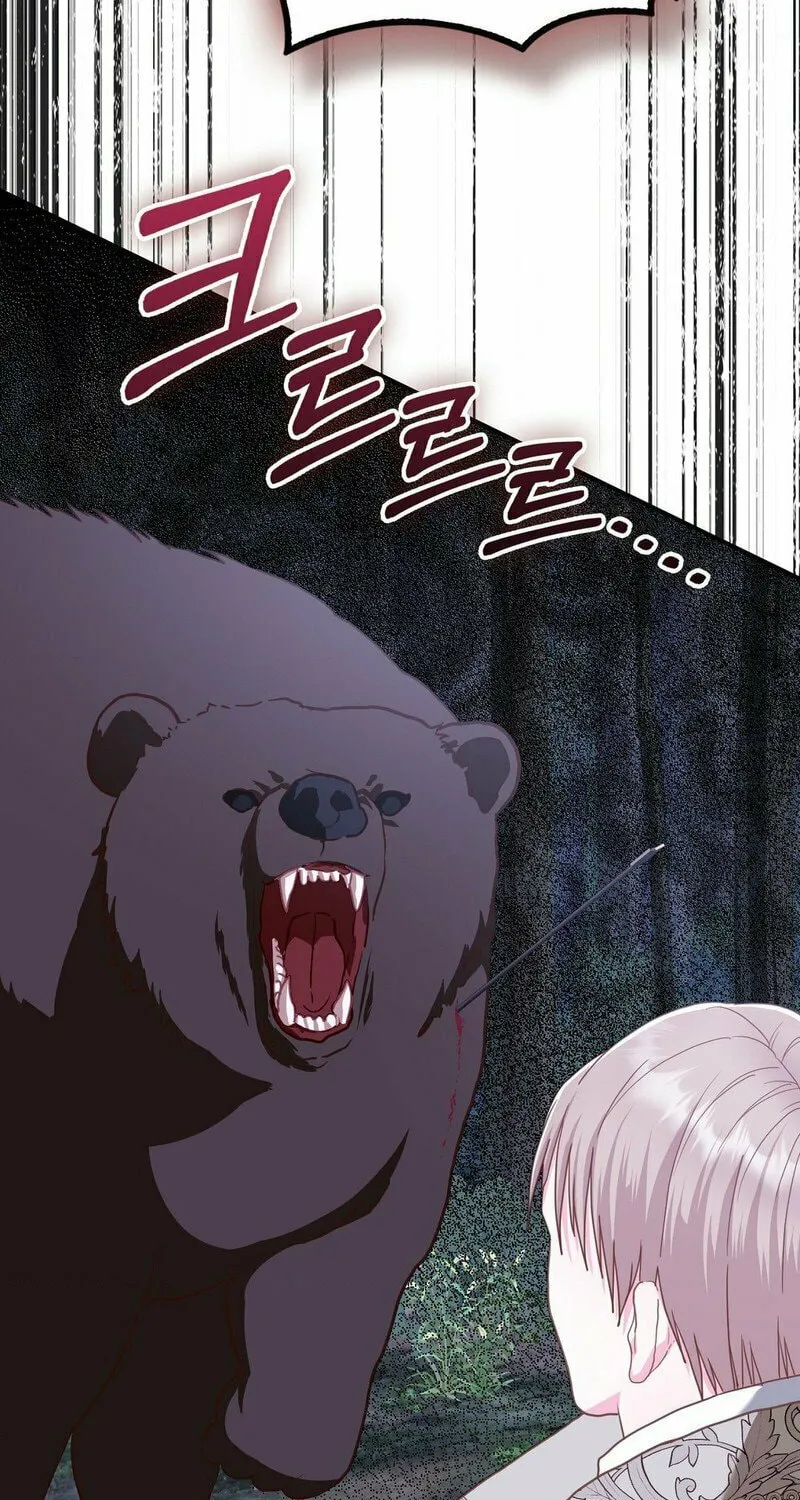 Read Fruition of Immorality chapter 12 image 77 on Lezhin