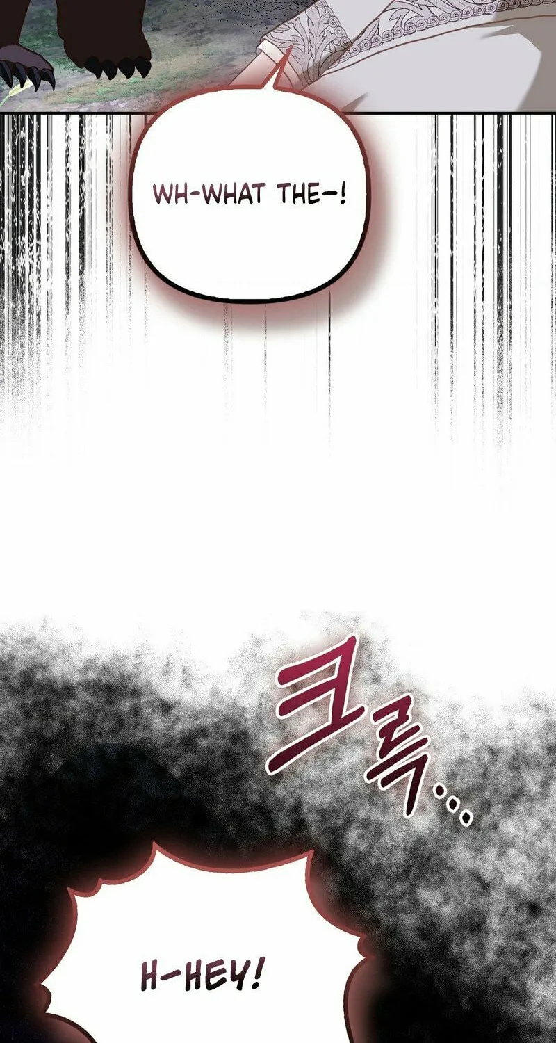 Read Fruition of Immorality chapter 12 image 78 on Lezhin