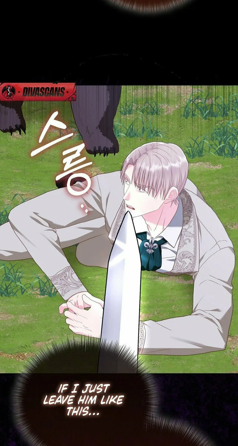 Read Fruition of Immorality chapter 12 image 85 on Lezhin