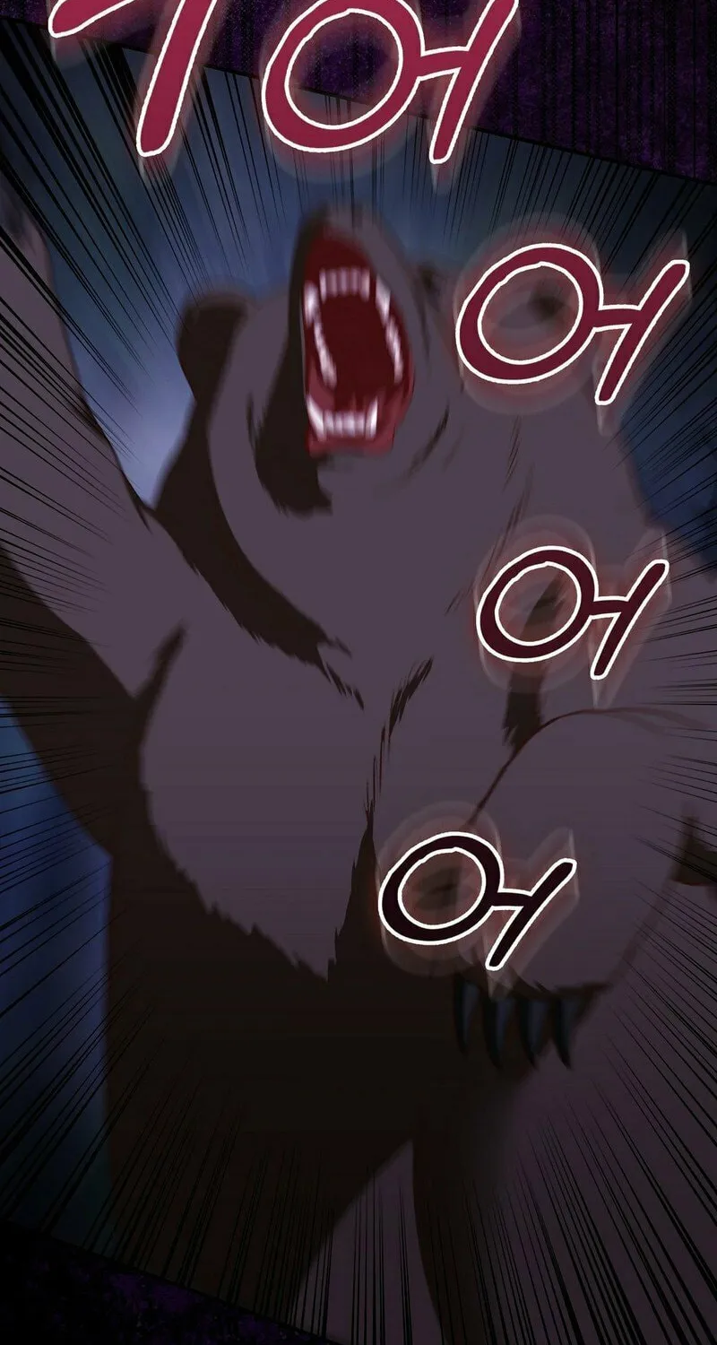 Read Fruition of Immorality chapter 12 image 88 on Lezhin
