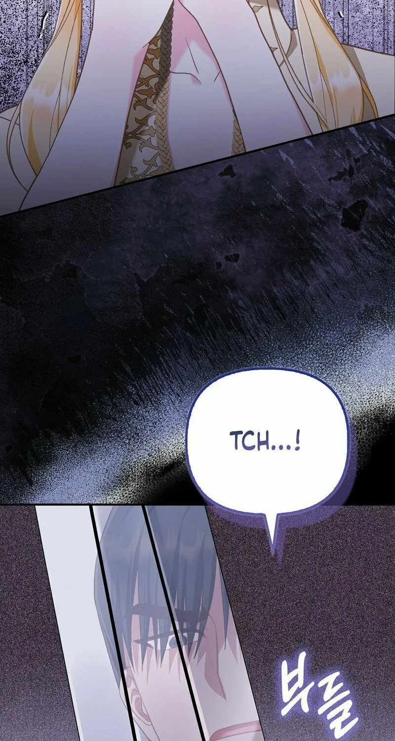 Read Fruition of Immorality chapter 12 image 90 on Lezhin