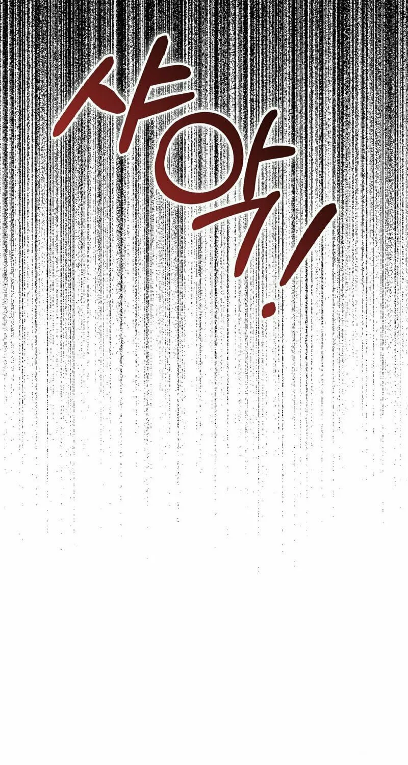 Read Fruition of Immorality chapter 12 image 94 on Lezhin