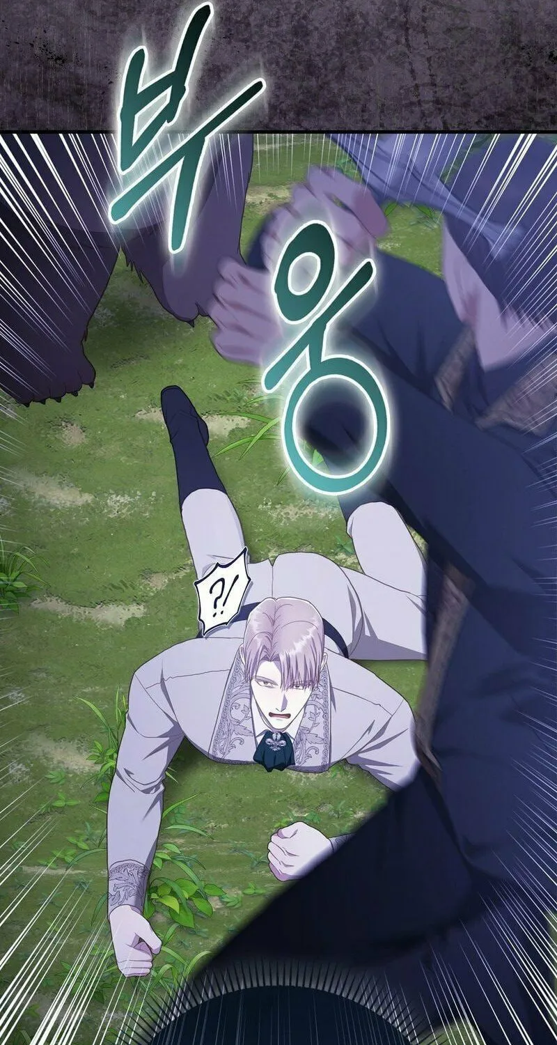 Read Fruition of Immorality chapter 13 image 12 on Lezhin