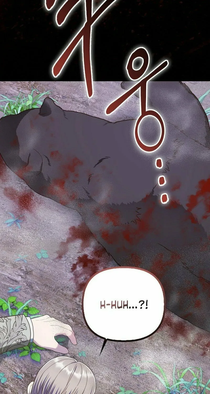 Read Fruition of Immorality chapter 13 image 16 on Lezhin