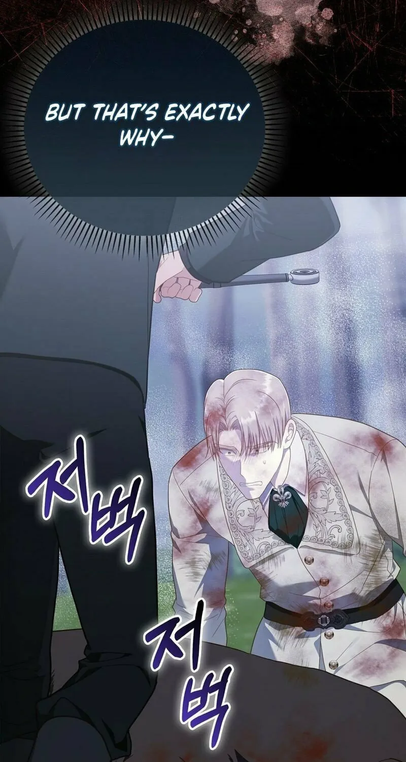Read Fruition of Immorality chapter 13 image 19 on Lezhin