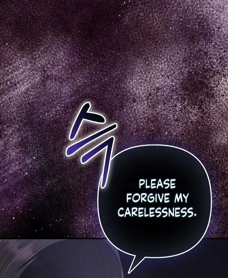 Read Fruition of Immorality chapter 13 image 23 on Lezhin