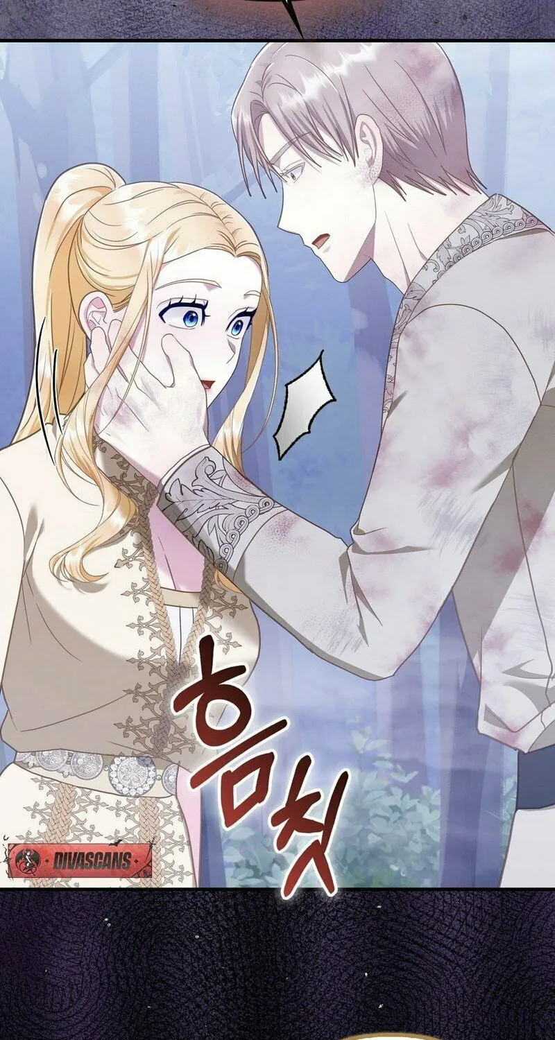 Read Fruition of Immorality chapter 13 image 65 on Lezhin