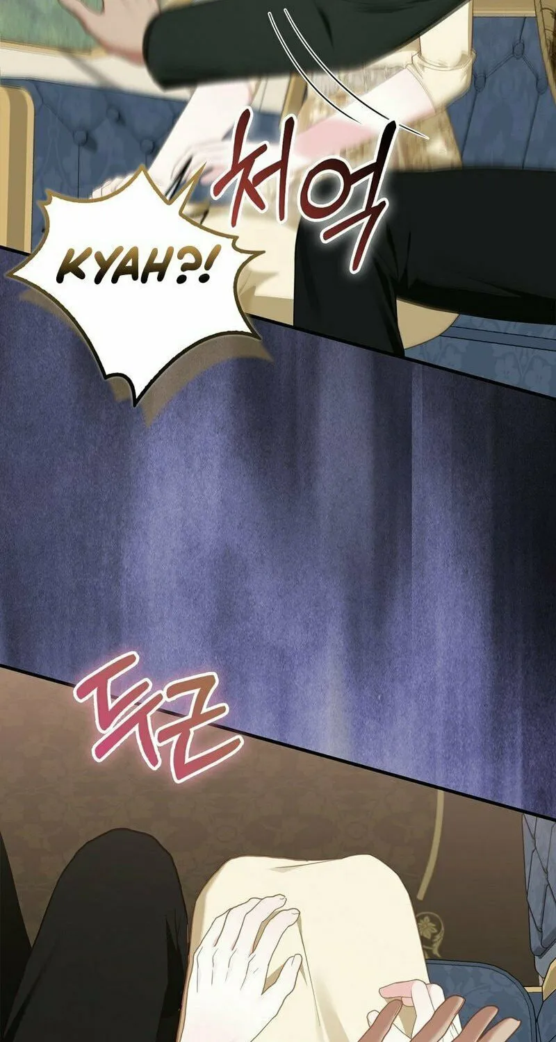 Read Fruition of Immorality chapter 13 image 82 on Lezhin