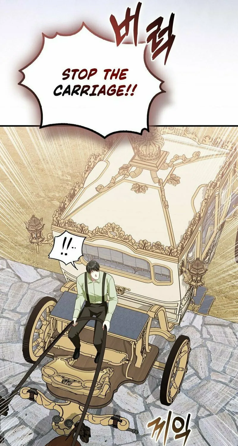 Read Fruition of Immorality chapter 13 image 86 on Lezhin