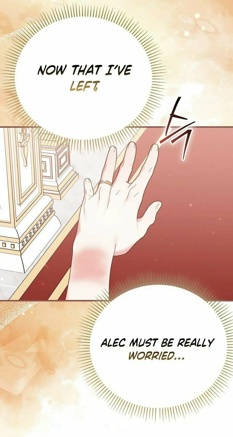Read Fruition of Immorality chapter 14 image 11 on Lezhin