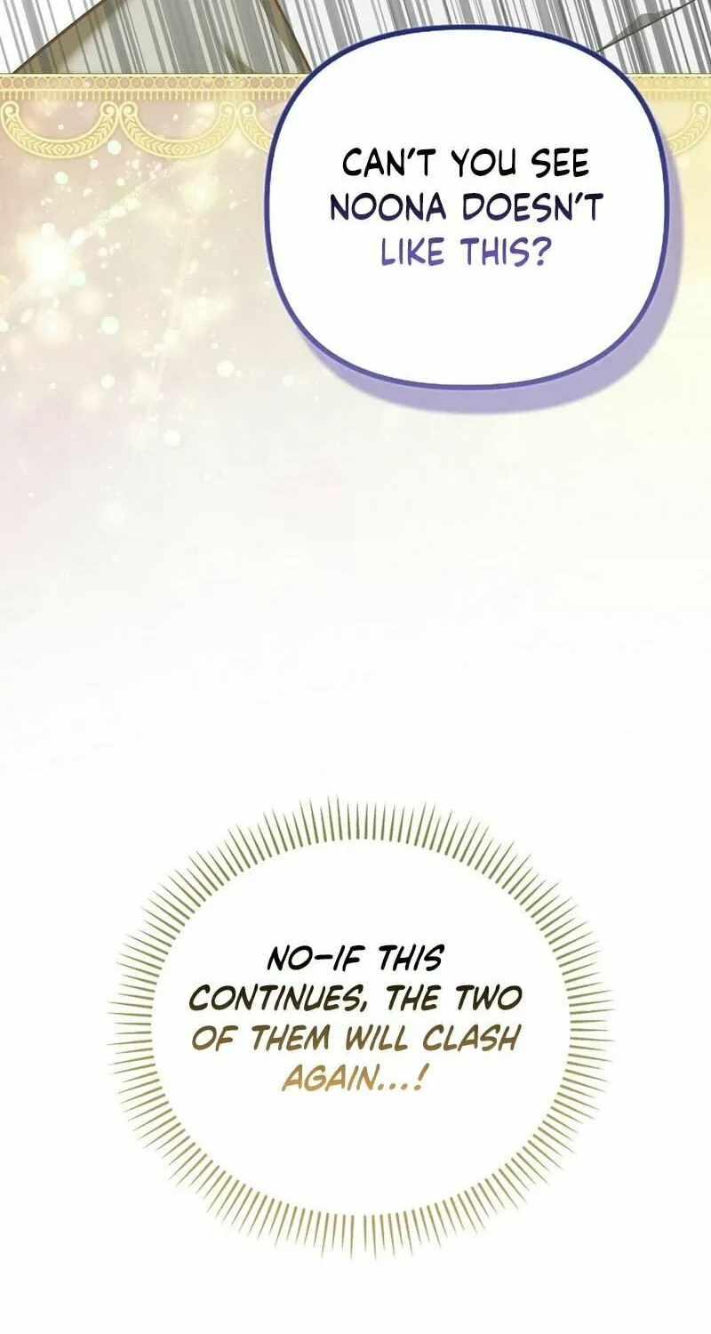 Read Fruition of Immorality chapter 14 image 3 on Lezhin