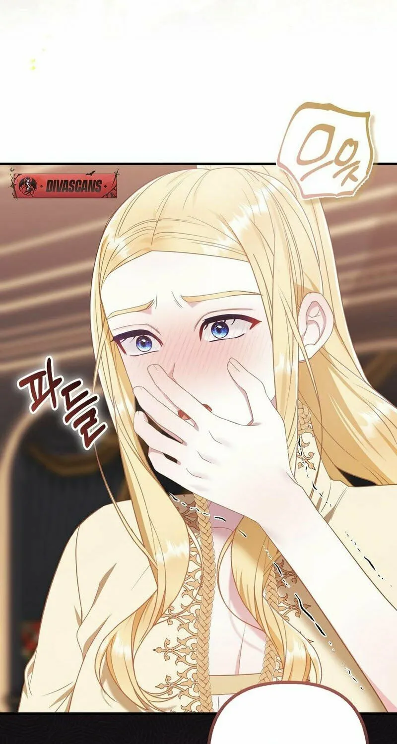 Read Fruition of Immorality chapter 14 image 30 on Lezhin