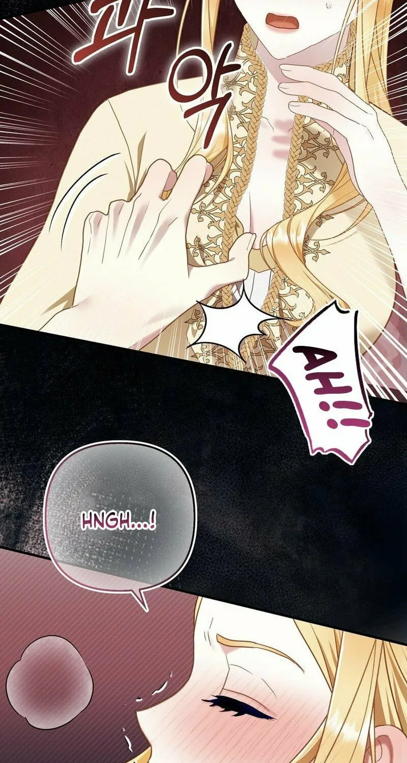 Read Fruition of Immorality chapter 14 image 33 on Lezhin