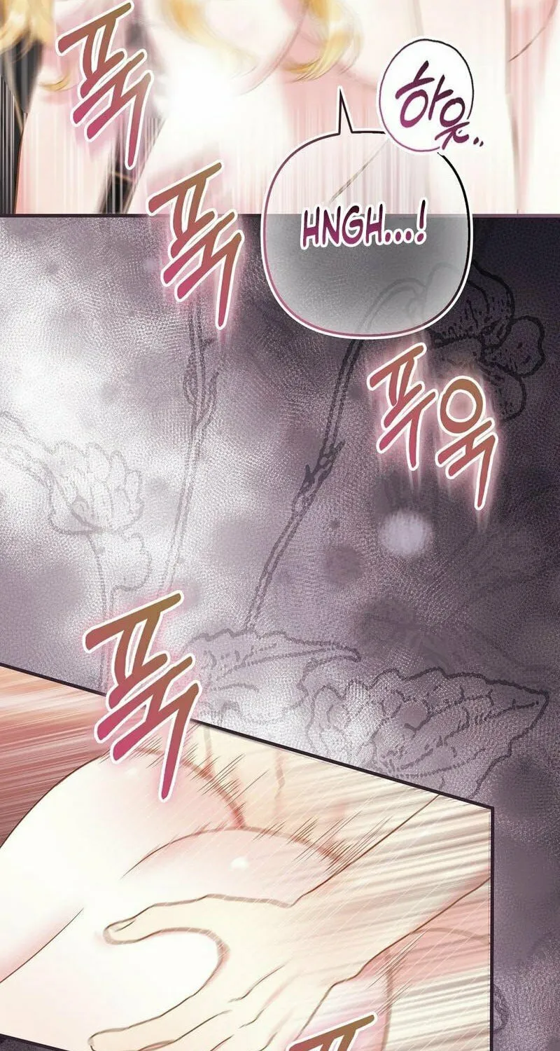 Read Fruition of Immorality chapter 14 image 58 on Lezhin