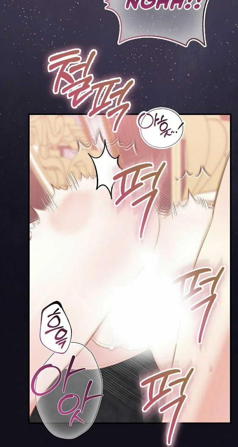 Read Fruition of Immorality chapter 14 image 68 on Lezhin