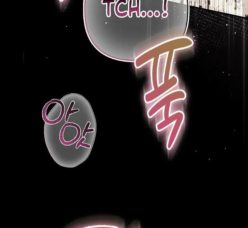 Read Fruition of Immorality chapter 14 image 80 on Lezhin